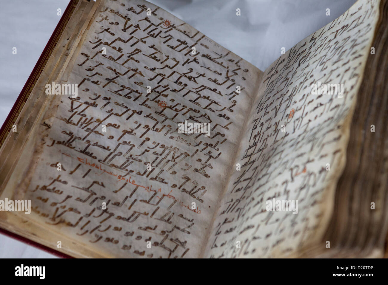 L'un des plus anciens exemplaires connus du Qur'an, prêté par la British Library au British Museum pour la grande exposition, Hajj Banque D'Images