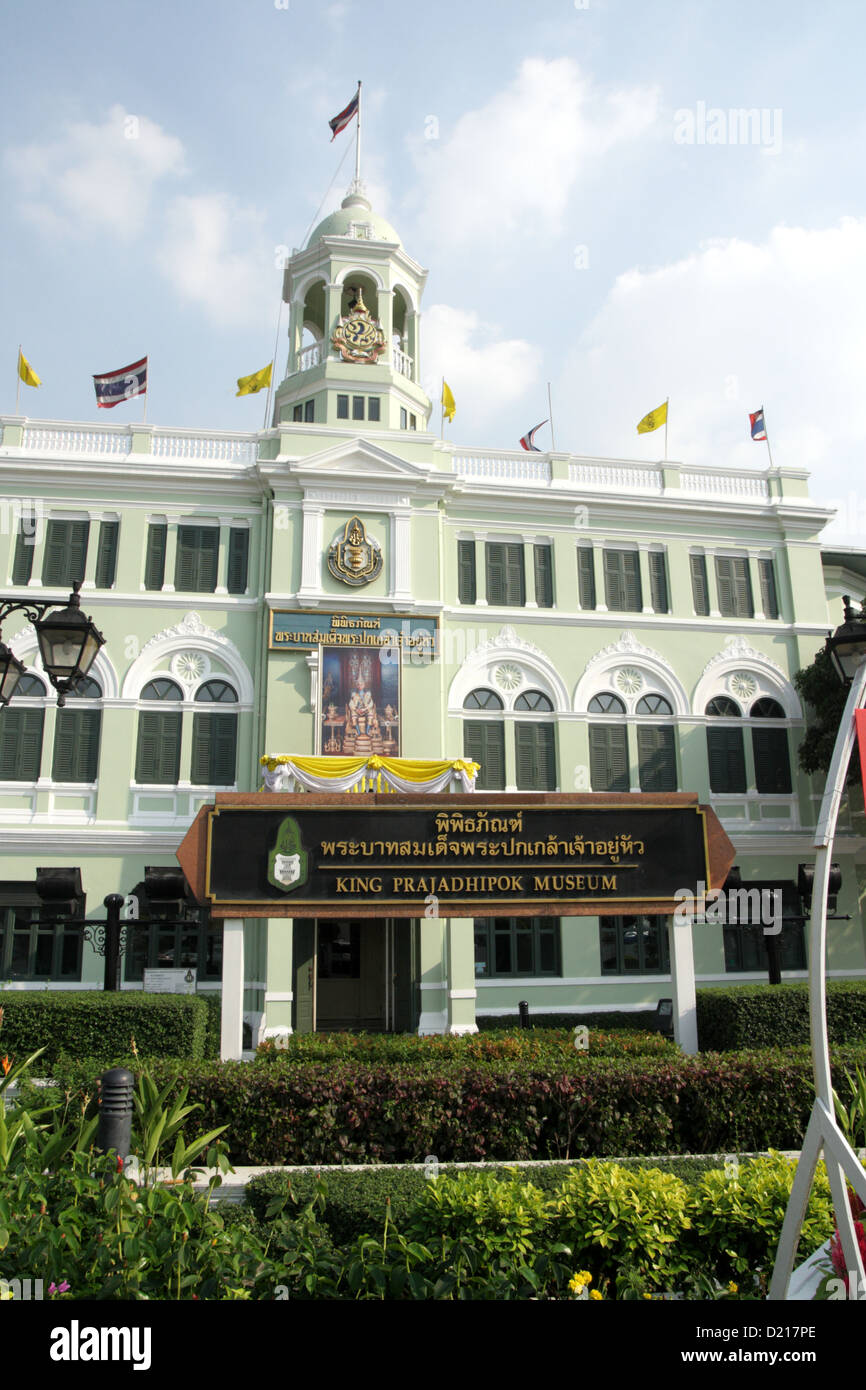 Musée Roi Prajadhipok à Bangkok , Thaïlande Banque D'Images