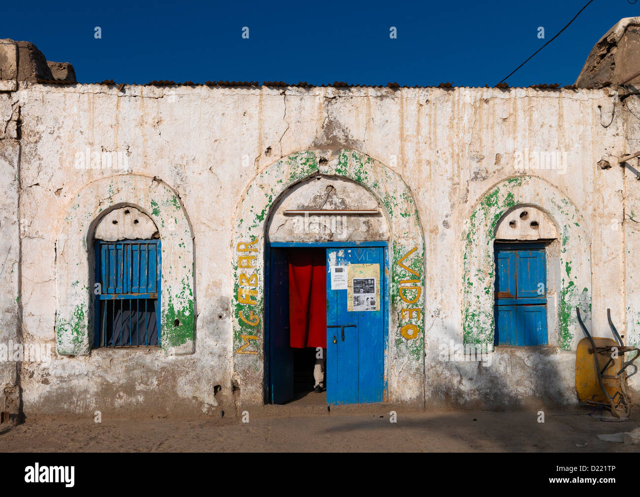 Maisons anciennes, Tadjoura, Djibouti Banque D'Images