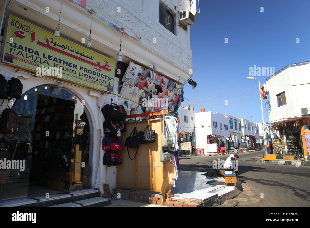 Le Vieux Marché, Charm el-Cheikh, Égypte Banque D'Images