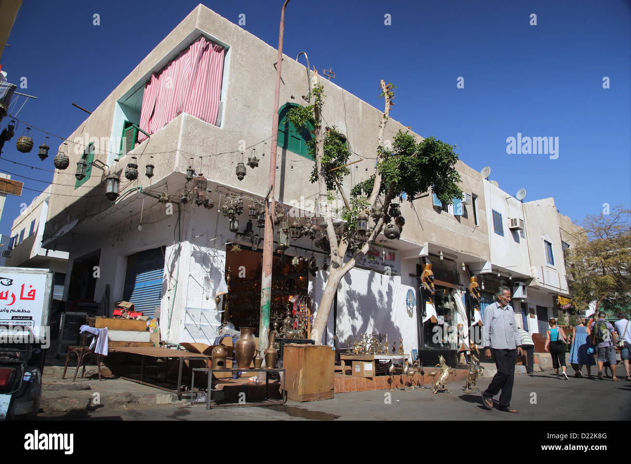 Le Vieux Marché, Charm el-Cheikh, Égypte Banque D'Images