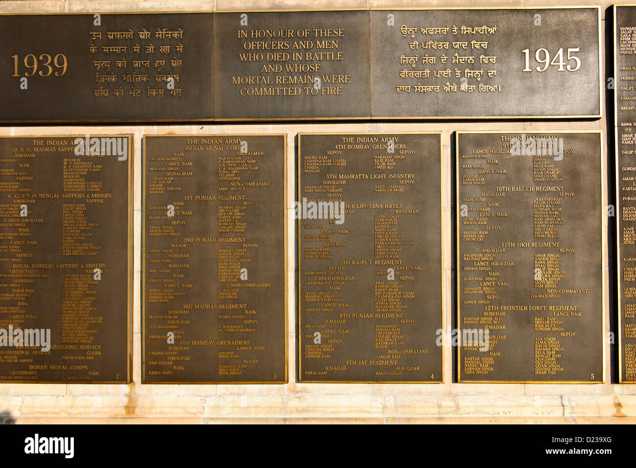 La Seconde Guerre mondiale Taukkyan,Cimetière géré par la Commonwealth War Graves Commission (CWGC),Yangon,Myanmar Birmanie,Rangoon, Banque D'Images