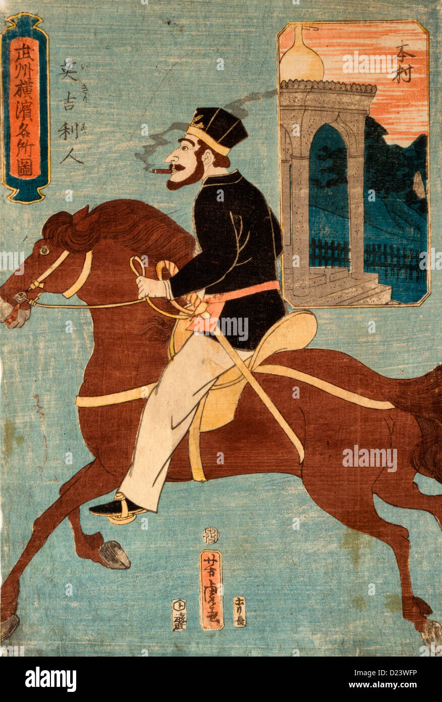 Imprimer japonais montre un anglais fumer un cigare ou cigarette alors que l'équitation. Petite illustration en arrière-plan montrant un temple, circa 1860 Banque D'Images