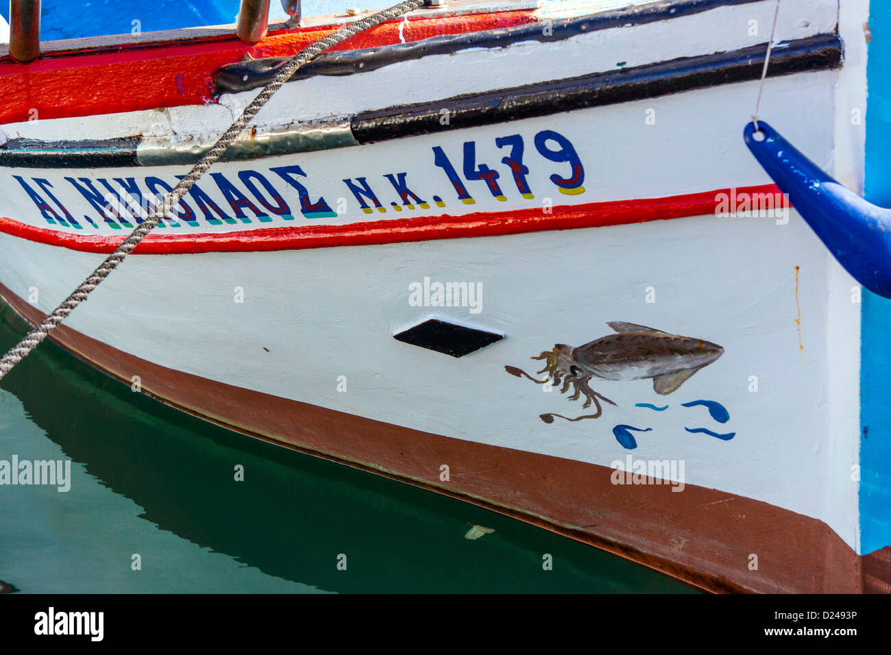 Bateau de pêche grec proue avec nom et photo, Vathy, Kalymnos, Grèce Banque D'Images