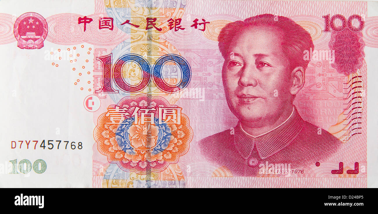 'Yuan chinois' service Banque D'Images
