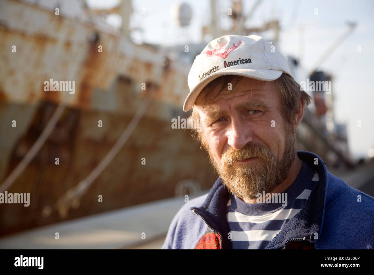 Huelva, Espagne, le portrait d'un marin ukrainien au port Banque D'Images