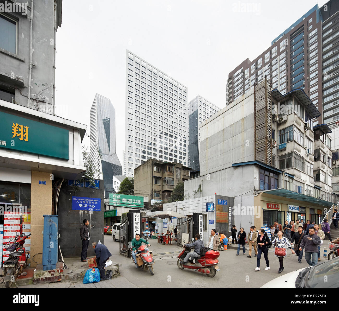 Tranches de bloc de porosité, Chengdu, Chine. Architecte : Steven Holl Architects, 2013. Banque D'Images