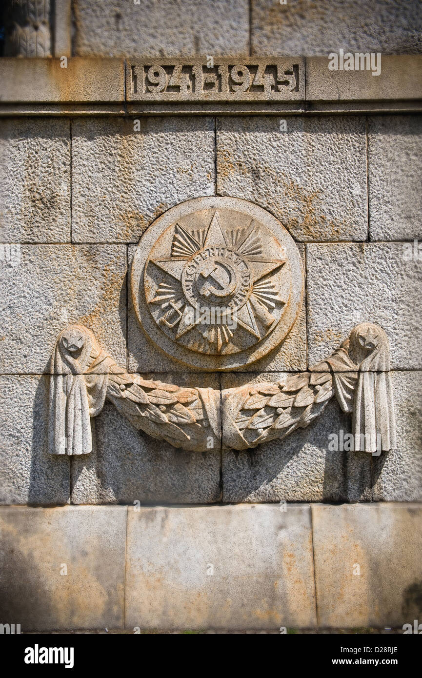 Berlin, Allemagne, étoile soviétique avec la faucille et du marteau sur le mémorial de Treptow Banque D'Images