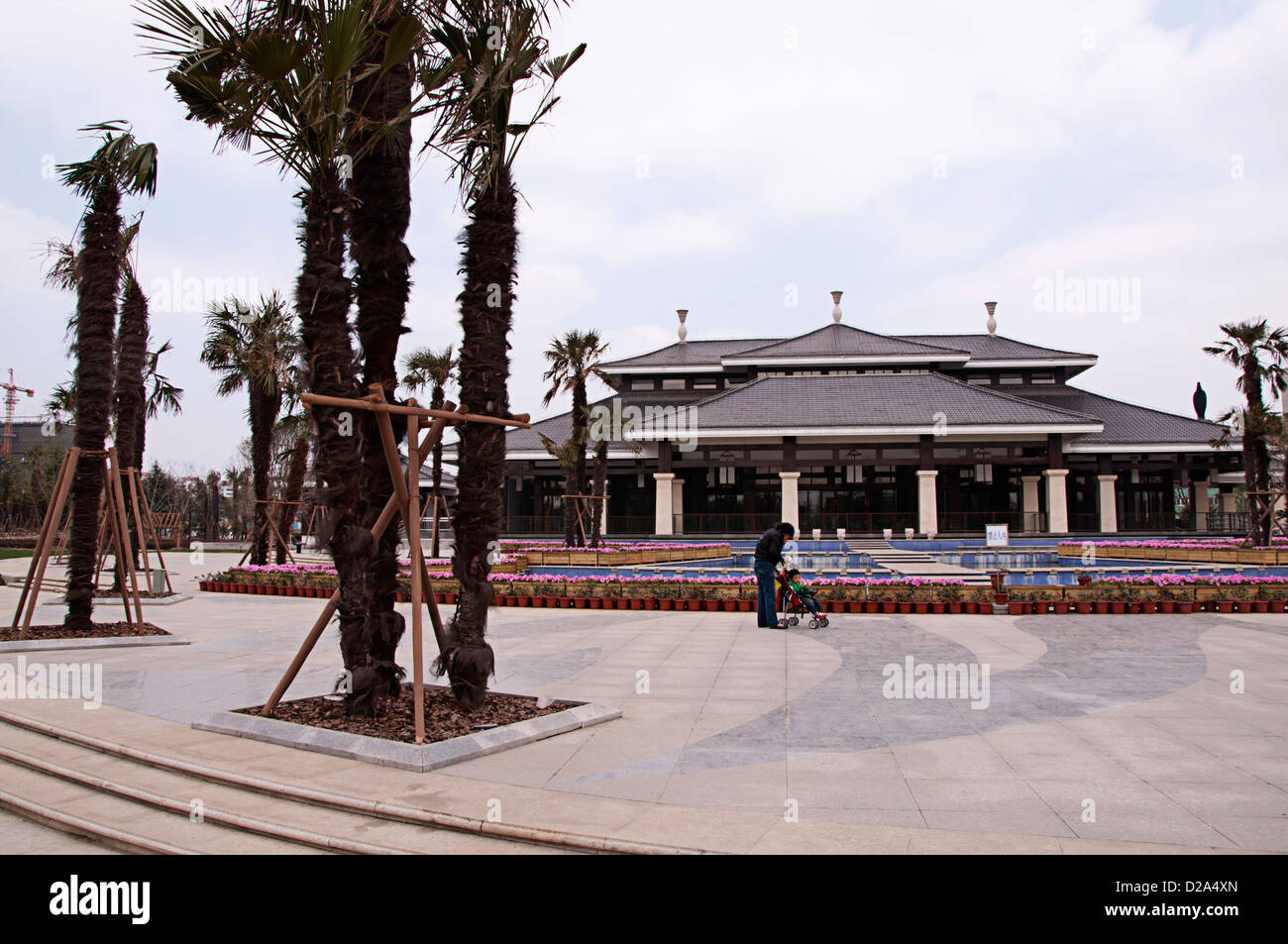 Cherry ,Gu Village Park, Baoshan District, Shanghai, Chine. Banque D'Images