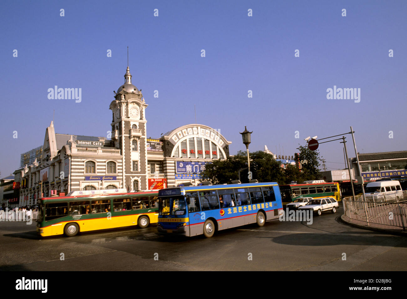 La Chine, Beijing. Gare Banque D'Images