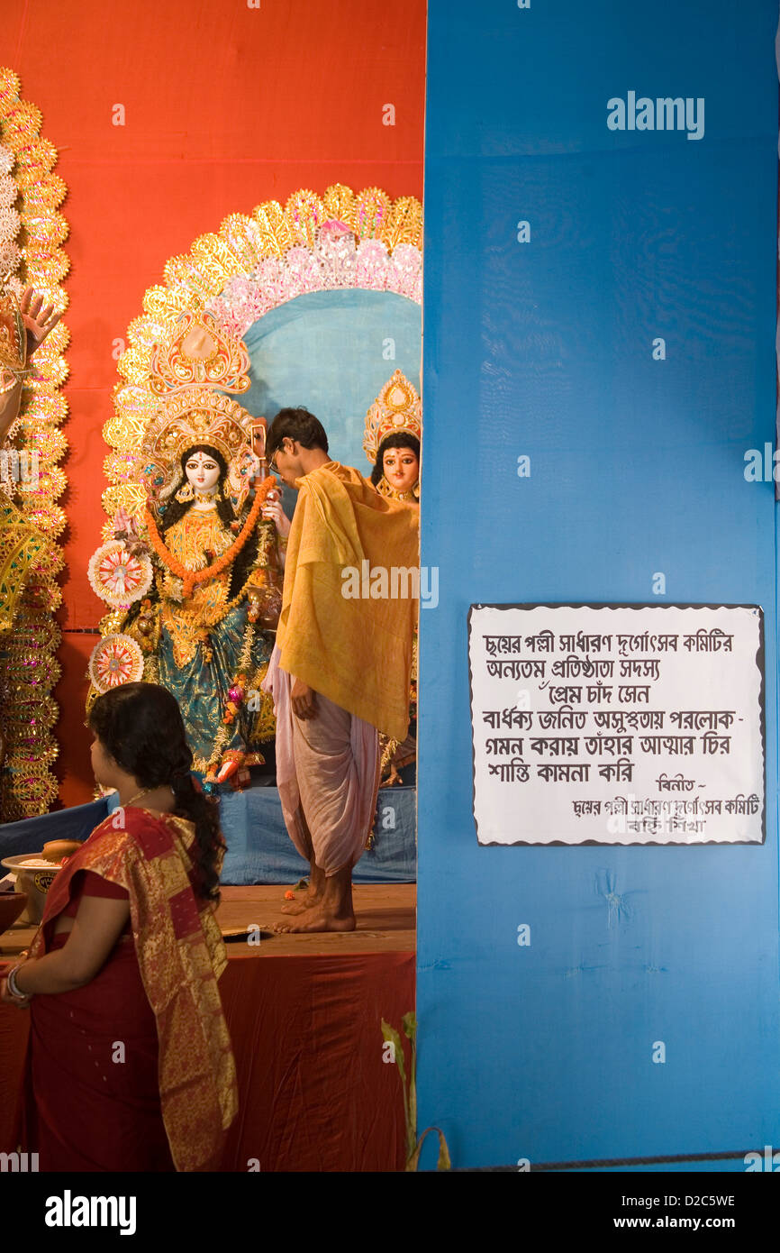 Durga Pooja Festival Dussera Vijayadasami, Calcutta Kolkata, West Bengal, India Banque D'Images