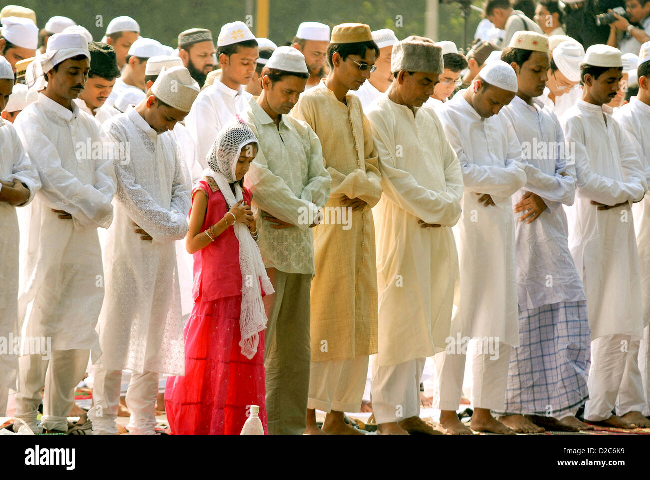 Prière de masse sur Ramzan Id à Calcutta, West Bengal, India Banque D'Images