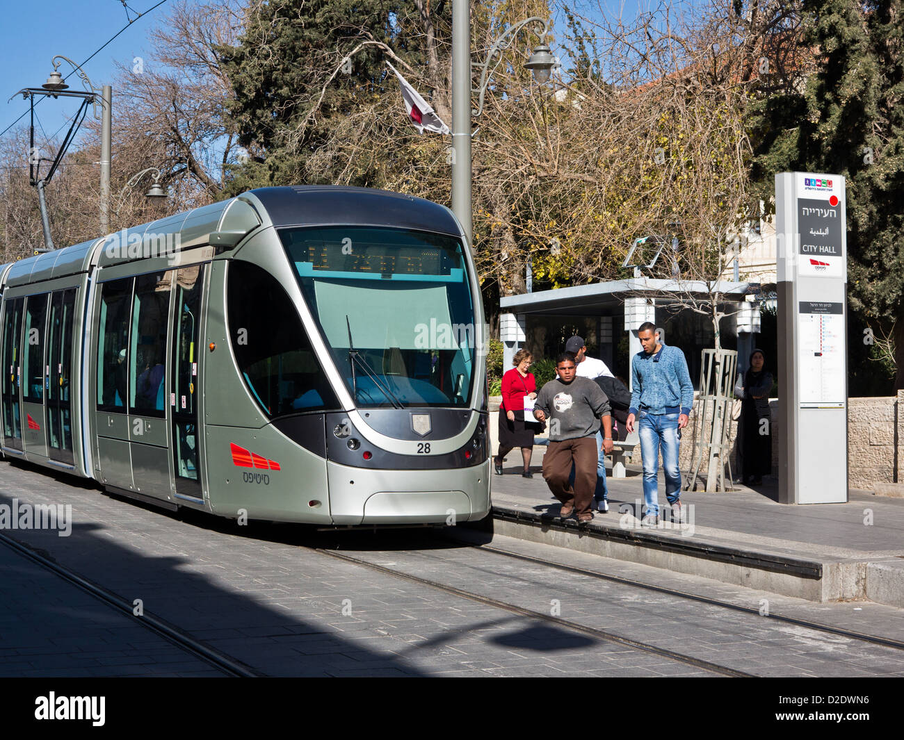 Le tramway de Jérusalem s'arrête à City Hall Station Banque D'Images