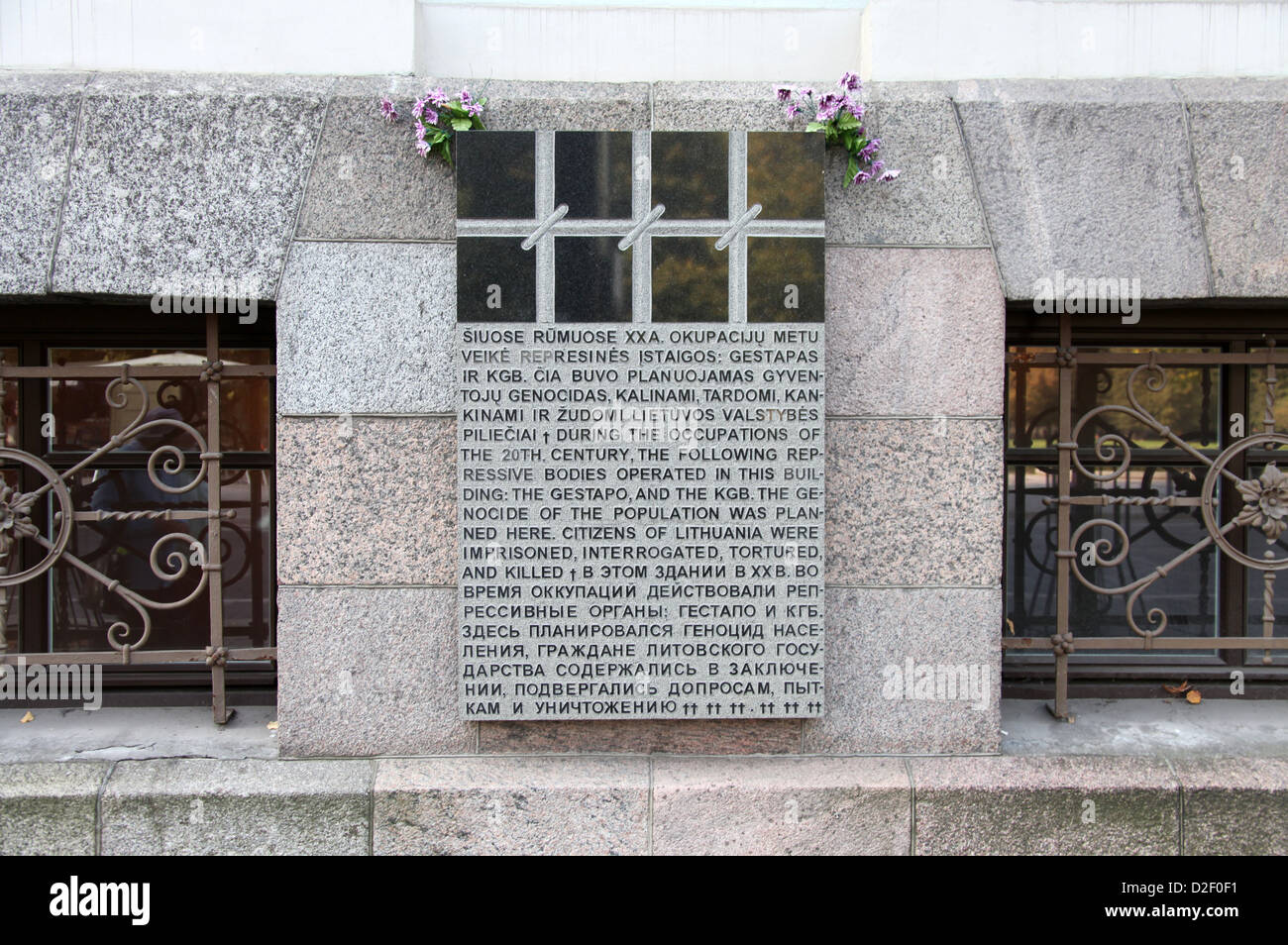 De l'extérieur du Musée du Génocide à Vilnius Banque D'Images