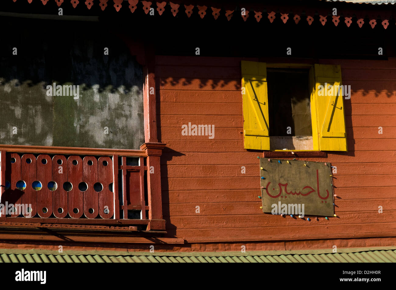 Bâtiment colonial français, l'enfer-ville, Nosy-be, madagascar Banque D'Images