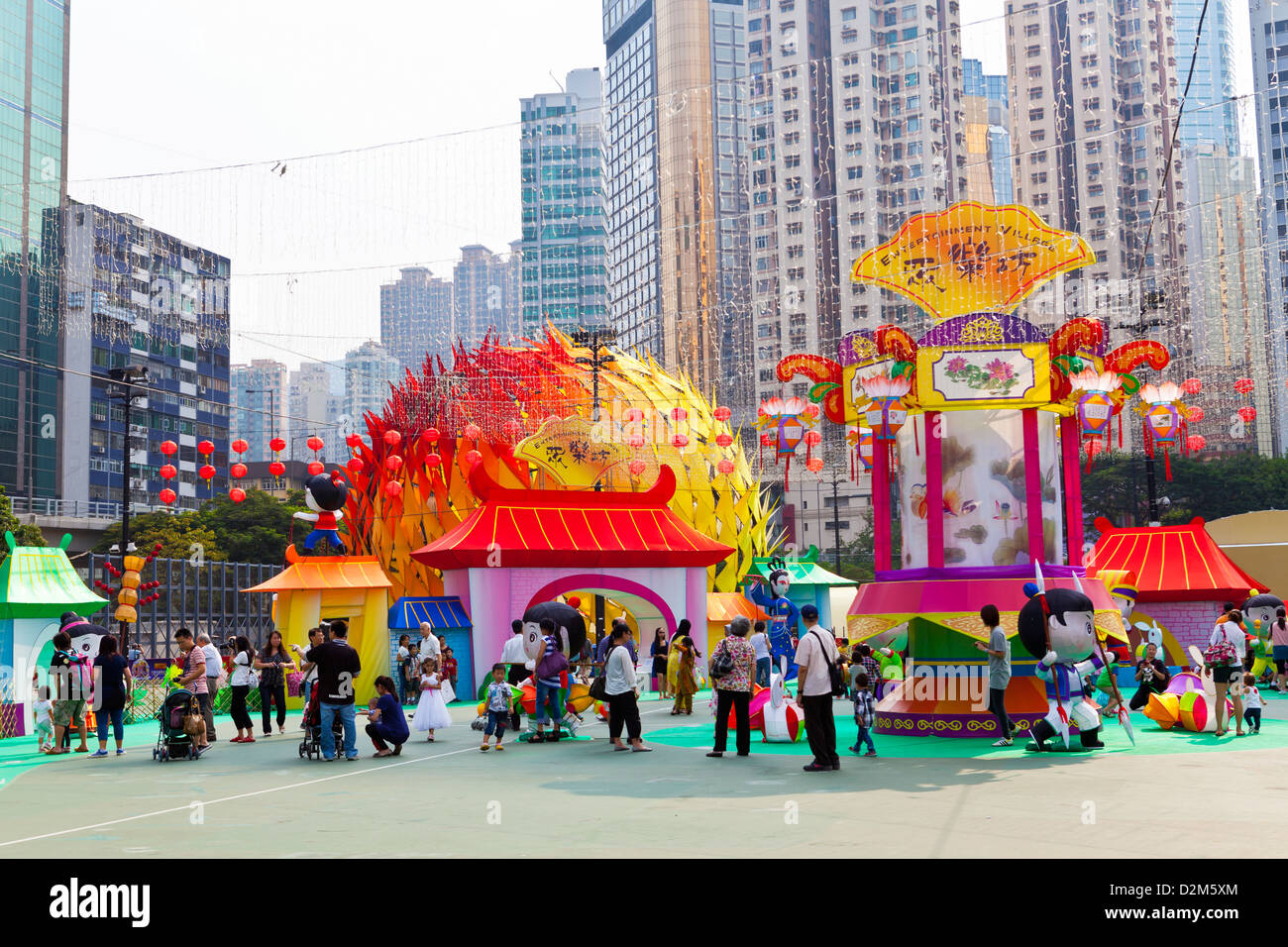 Affichage de lanterne à Hong Kong, le parc Victoria au cours de la mi-automne festival. Banque D'Images
