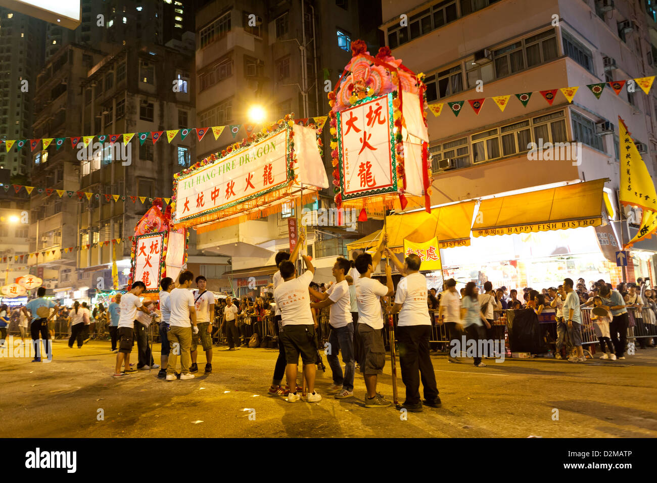 Tai Hang Fire Dragon Dance à Hong Kong Banque D'Images