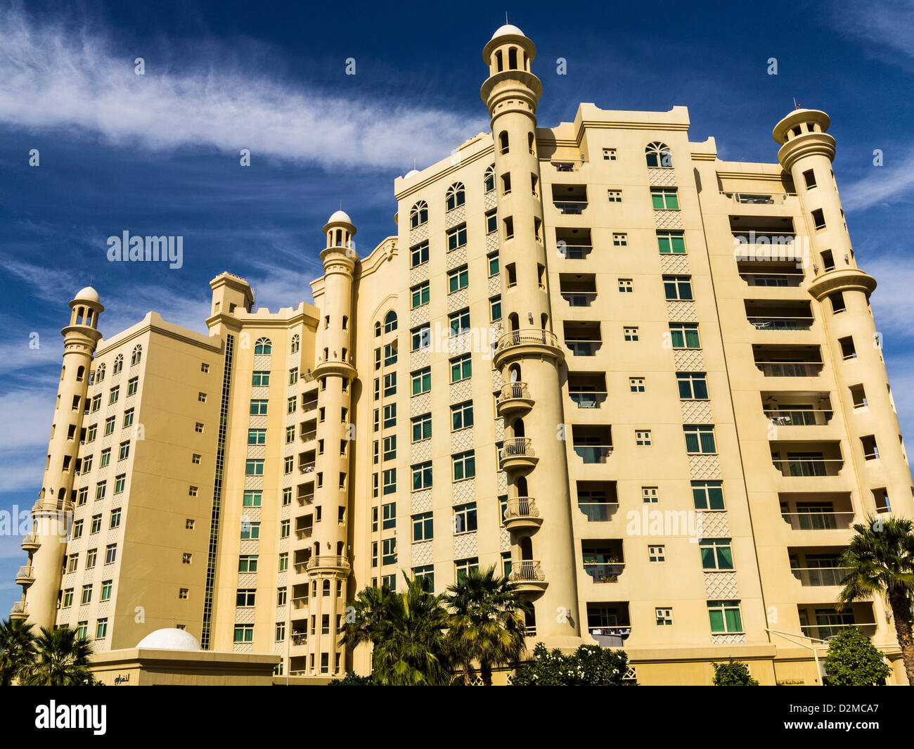 Appartements, Dubaï Banque D'Images