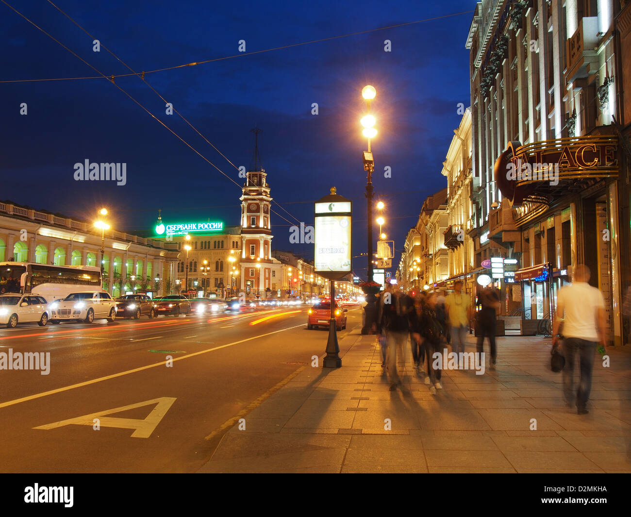 Nuits blanches à St Petersbourg, Russie - La perspective Nevski Banque D'Images