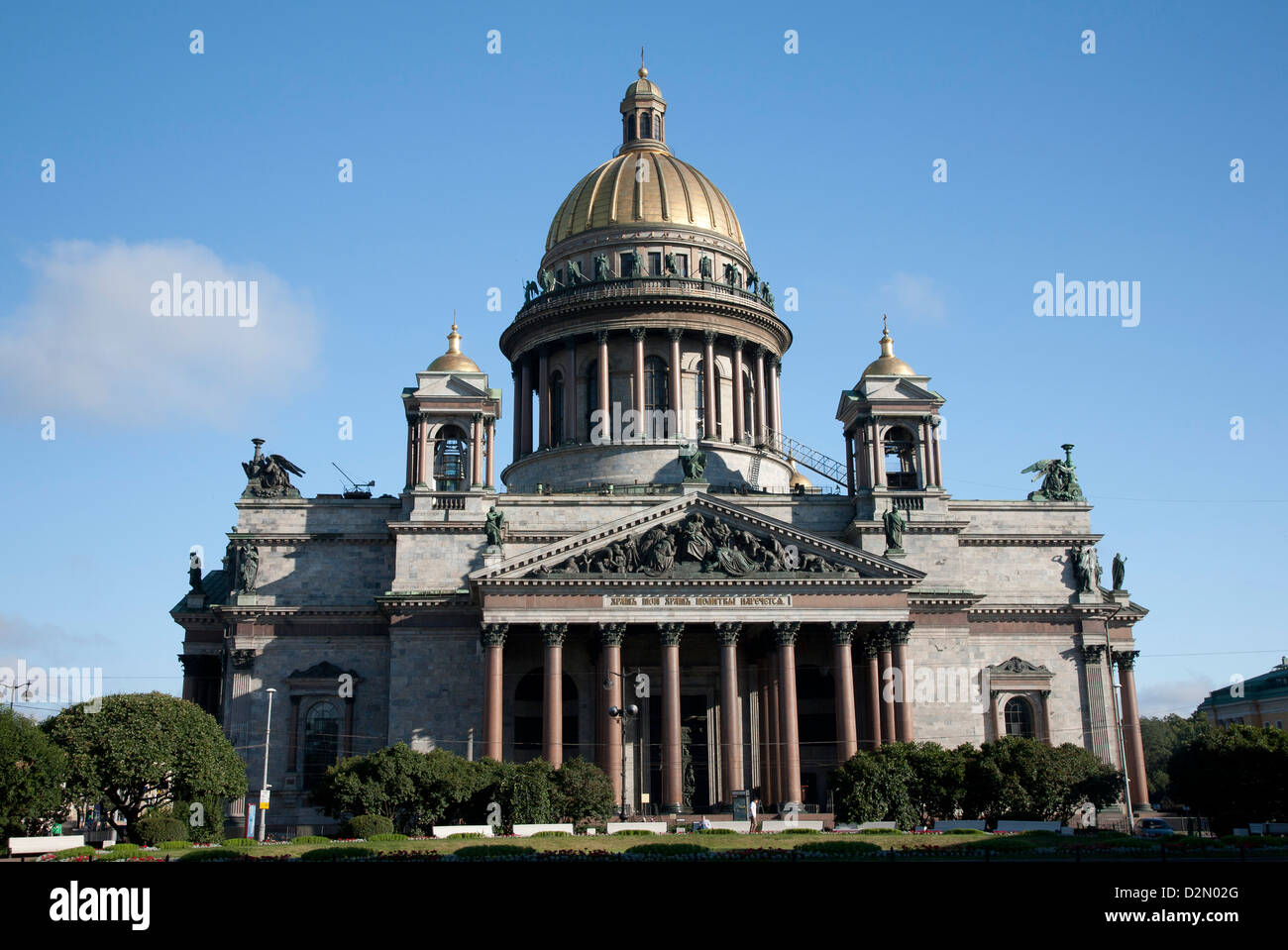 Cathédrale St Isaacs, Saint Isaacs Square, Saint-Pétersbourg, Russie, Europe Banque D'Images