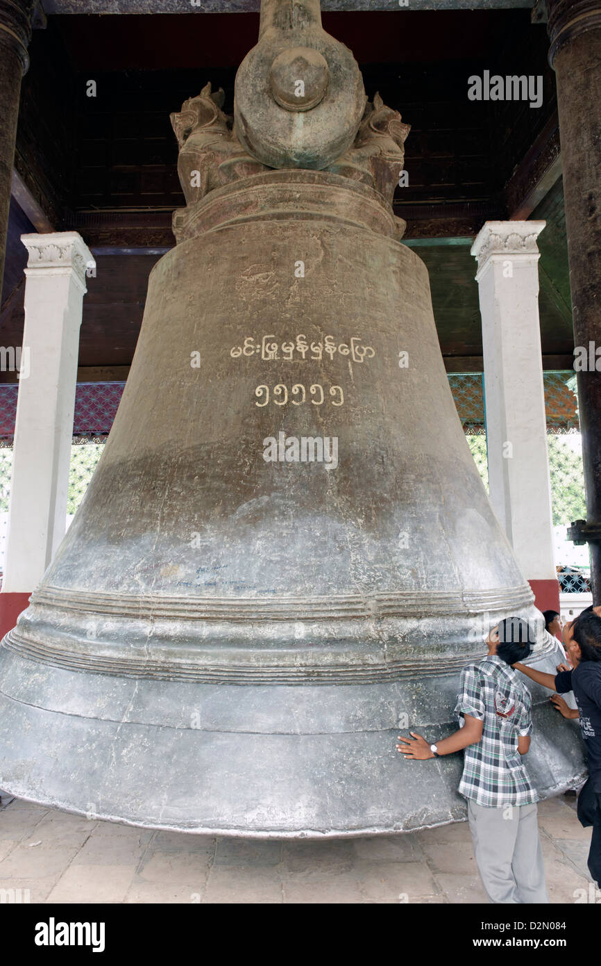 Mingun Bell pesant 90 tonnes, Mingun, Rhône-Alpes, République de l'Union du Myanmar (Birmanie) Banque D'Images