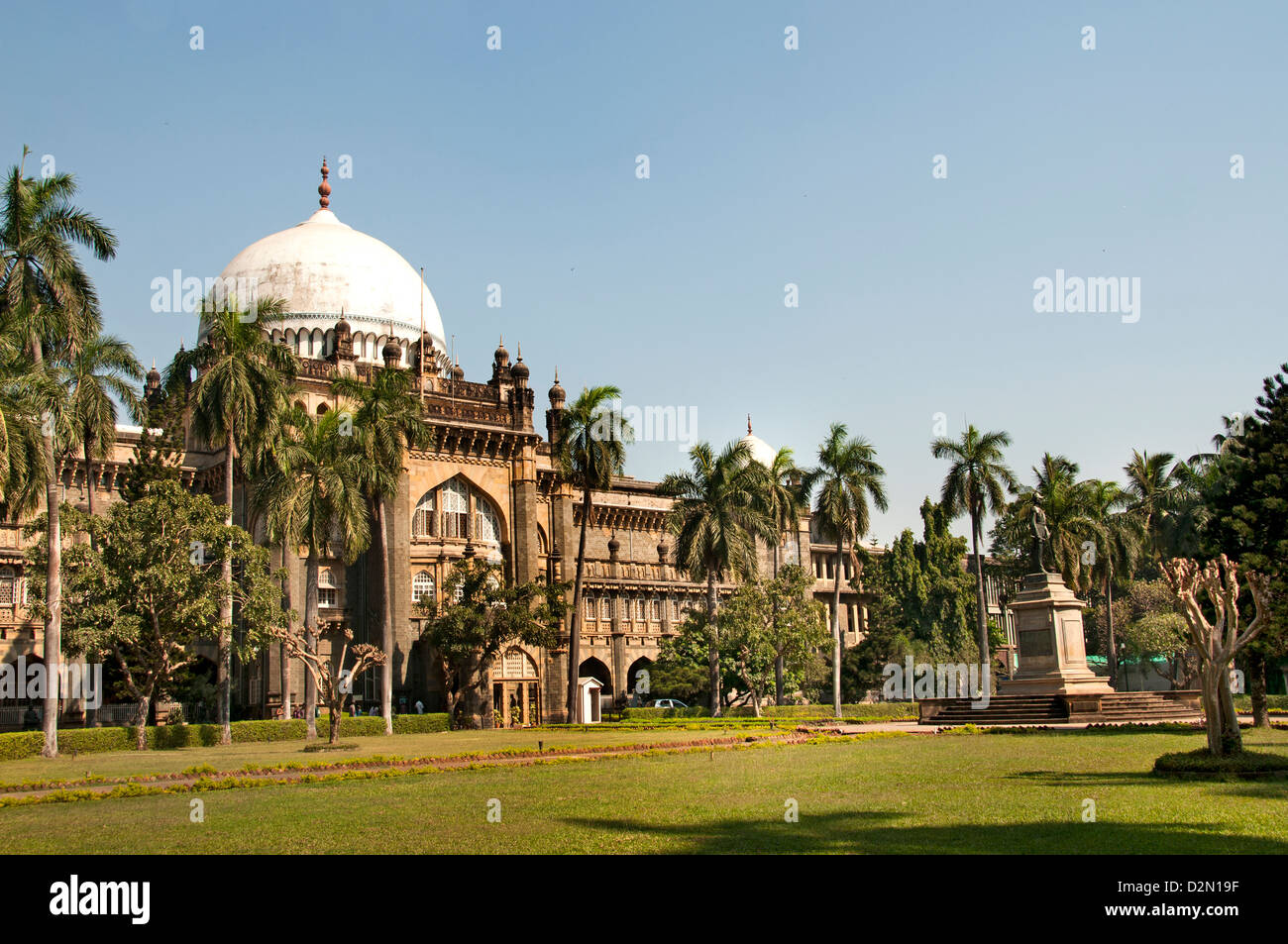 La gare Chhatrapati Shivaji Maharaj Vastu Sangrahalaya anciennement musée du Prince de Galles de l'ouest de l'Inde Mumbai ( Bombay ) Banque D'Images