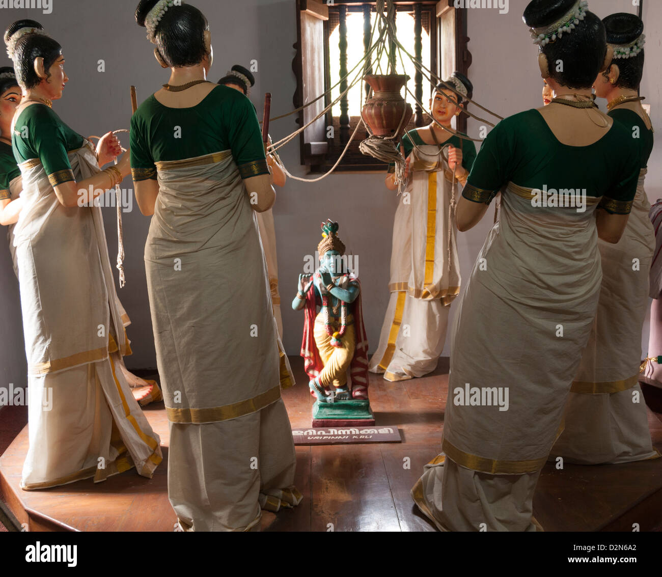 Les formes de danse art populaire au Kerala Banque D'Images