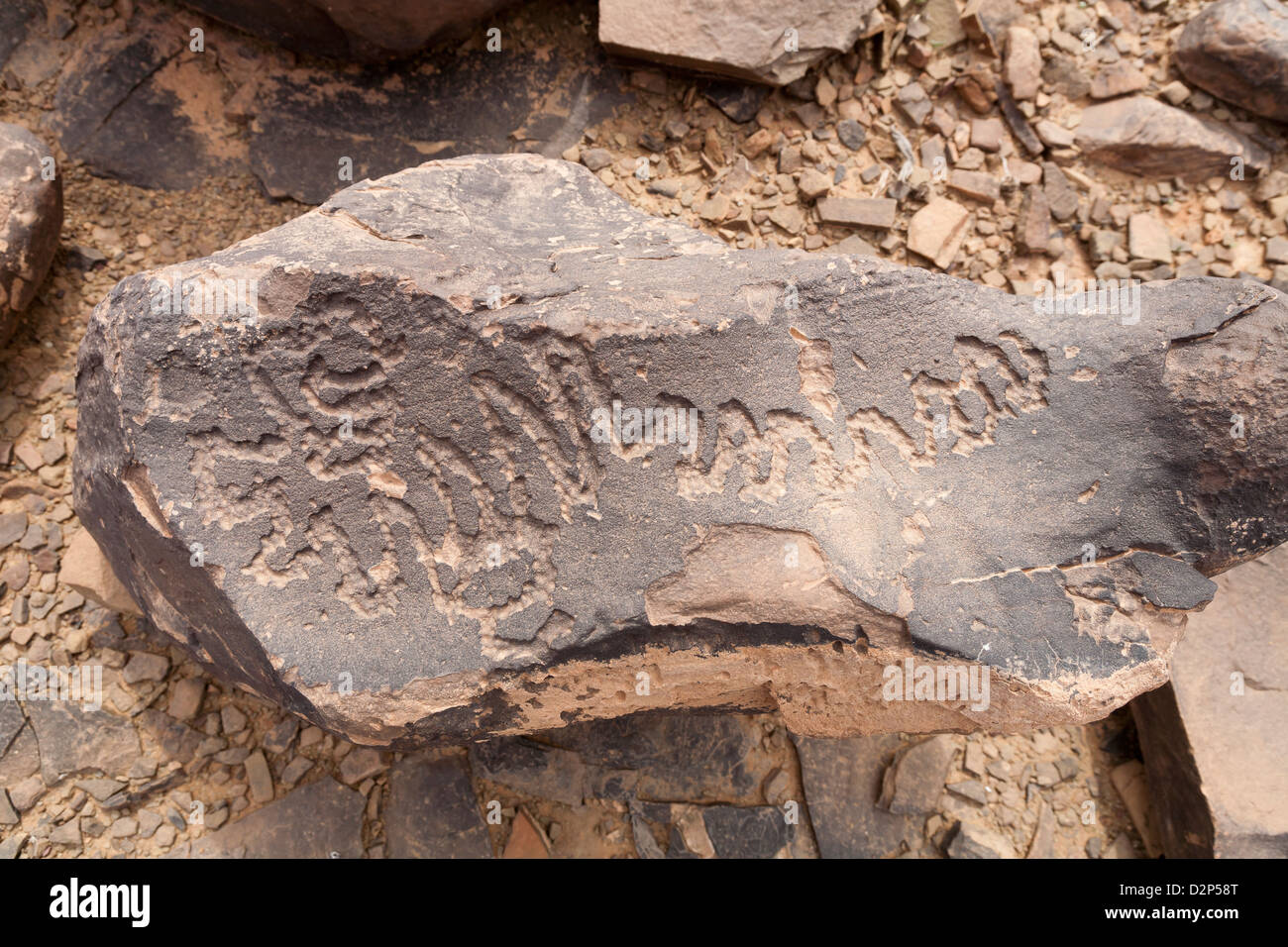 Site d'art rupestre préhistorique ait Ouazik, Maroc, Afrique du Nord Banque D'Images