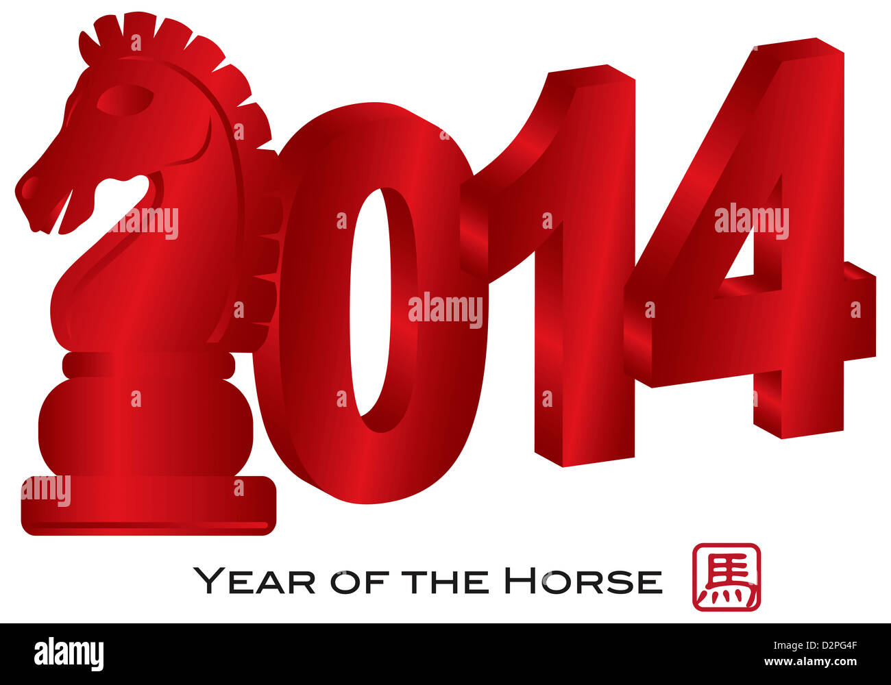 2014 Nouvelle Année lunaire chinoise du Cheval Cheval 3D Chiffres avec symbole texte Illustration isolé sur fond blanc Banque D'Images