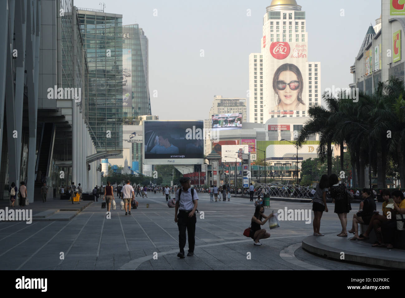 Central World Plaza au centre commercial Central World de Bangkok , Thaïlande Banque D'Images
