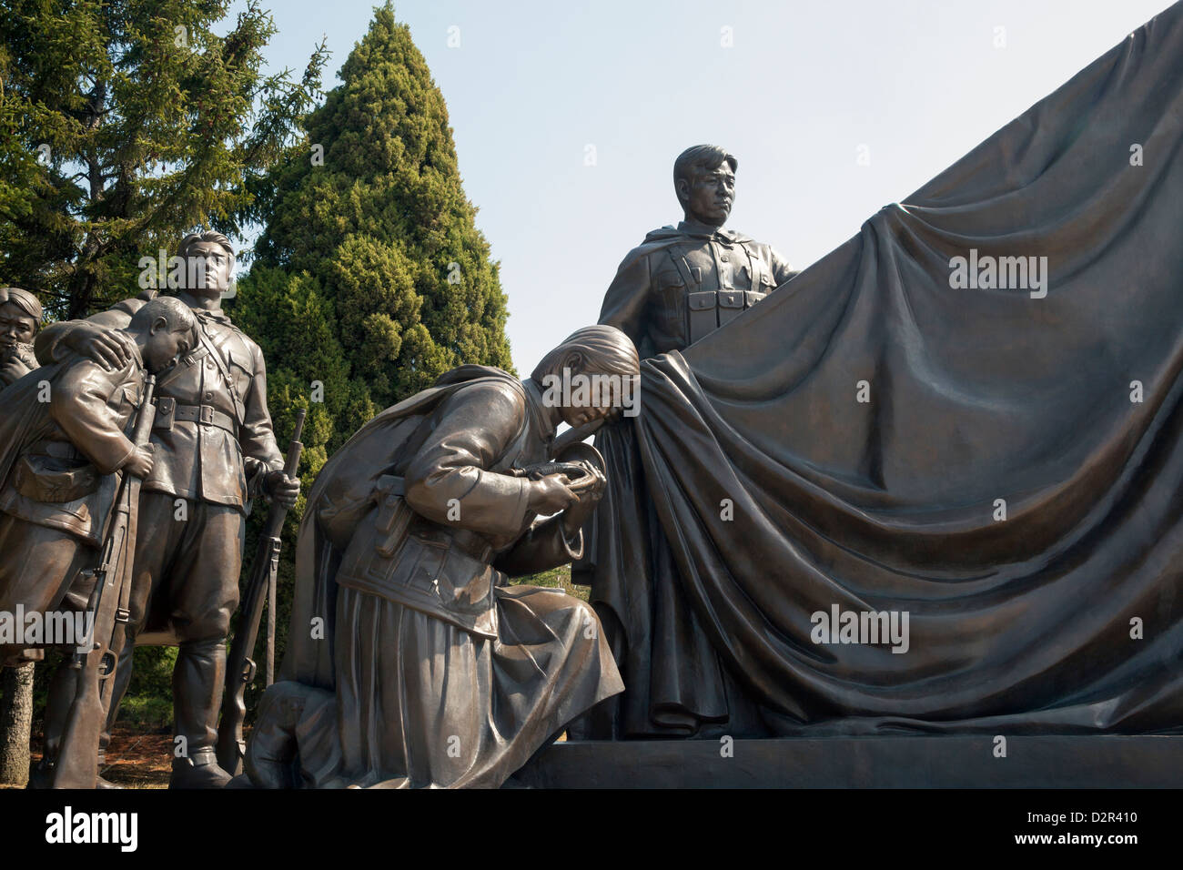 Cimetière des martyrs révolutionnaires, Pyongyang, République populaire démocratique de Corée (RPDC), la Corée du Nord, d'Asie Banque D'Images