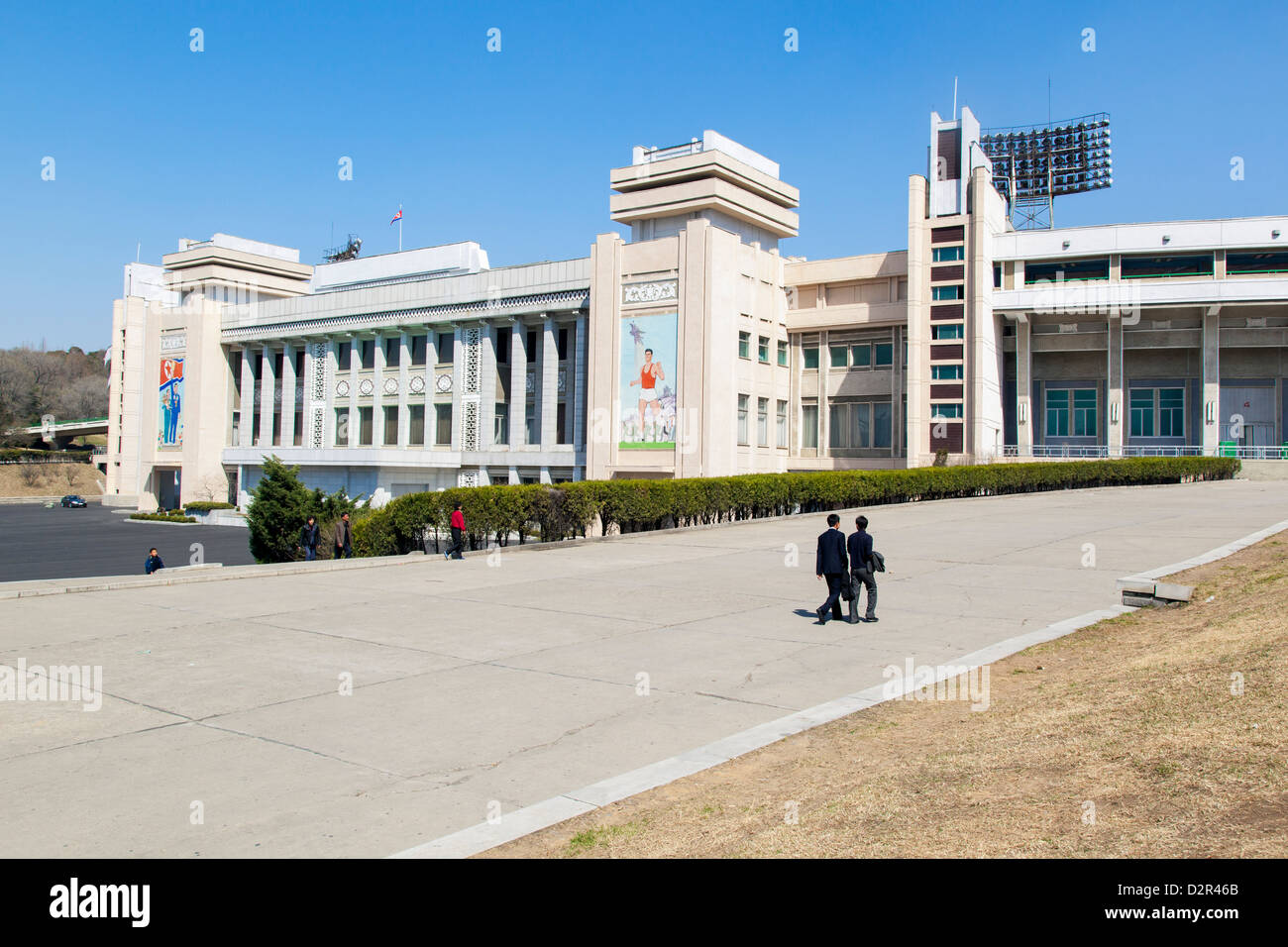 Kim Il Sung Stadium, Pyongyang, République populaire démocratique de Corée (RPDC), la Corée du Nord, d'Asie Banque D'Images Kim Il Sung Stadium, Pyongyang, République populaire démocratique de Corée (RPDC), la Corée du Nord, d'Asie Banque D'Images
