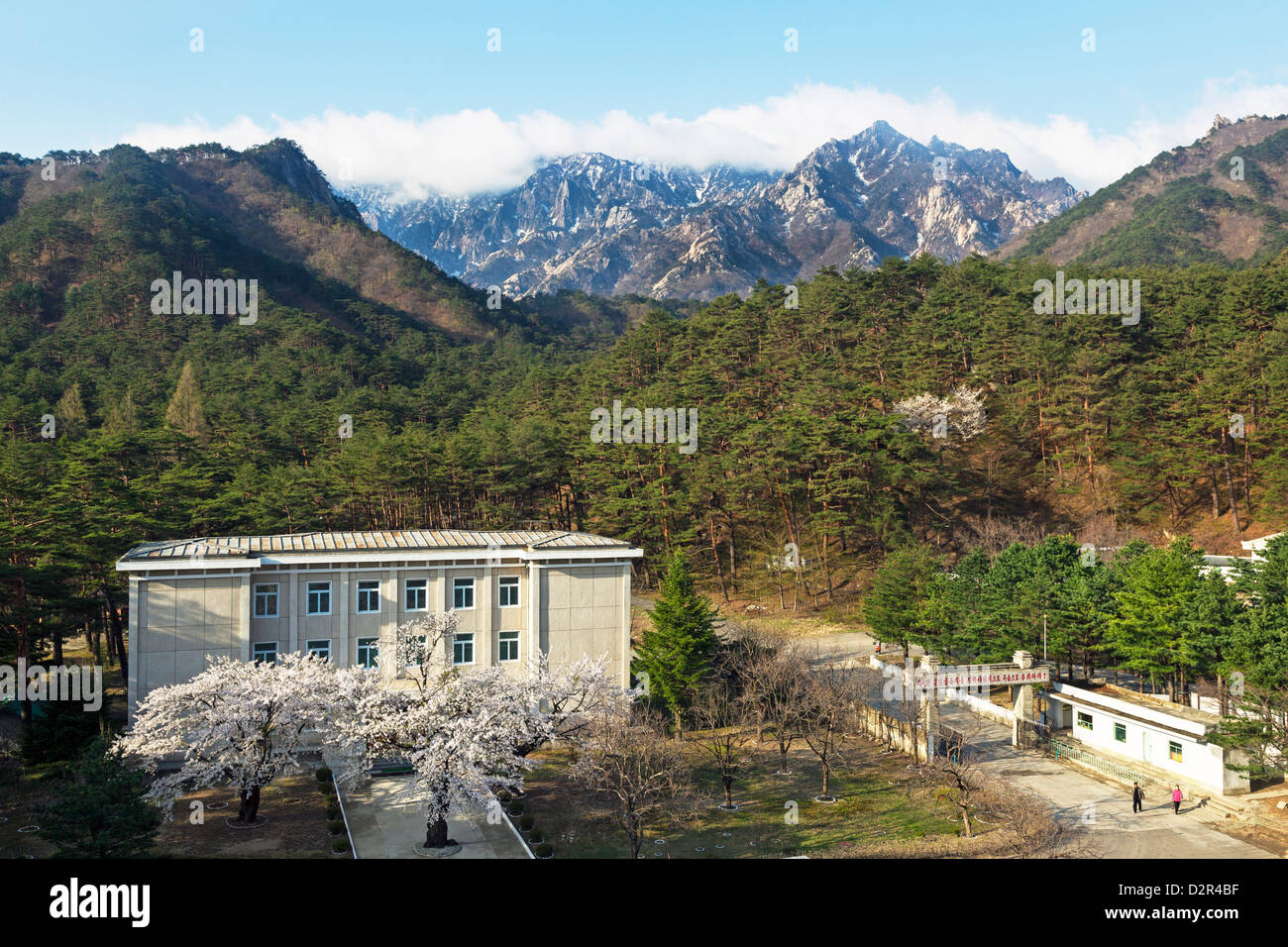 Complexe de villégiature développés de la Corée du Sud, Monts Kumgang, République populaire démocratique de Corée (RPDC), la Corée du Nord, d'Asie Banque D'Images