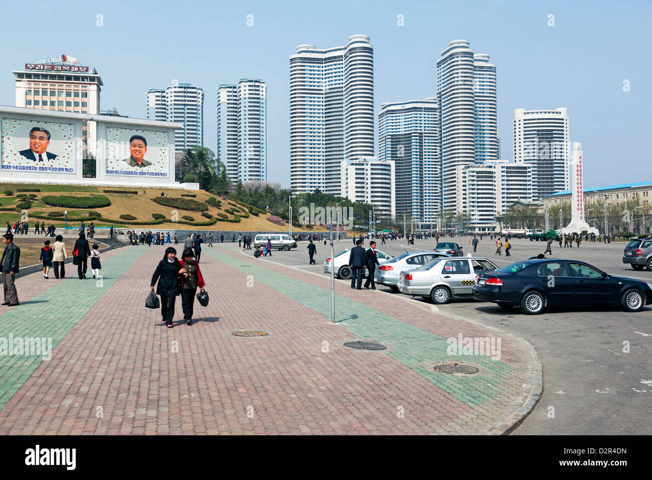Scène de rue ville typique, Pyongyang, République populaire démocratique de Corée (RPDC), la Corée du Nord, d'Asie Banque D'Images