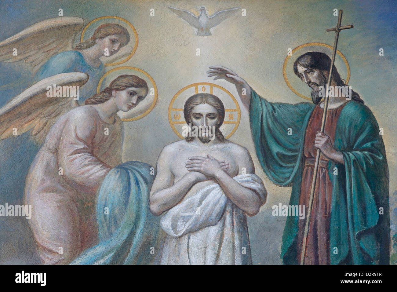 Le baptême de Jésus, l'Eglise orthodoxe russe, Saint-Pétersbourg, Russie, Europe Banque D'Images