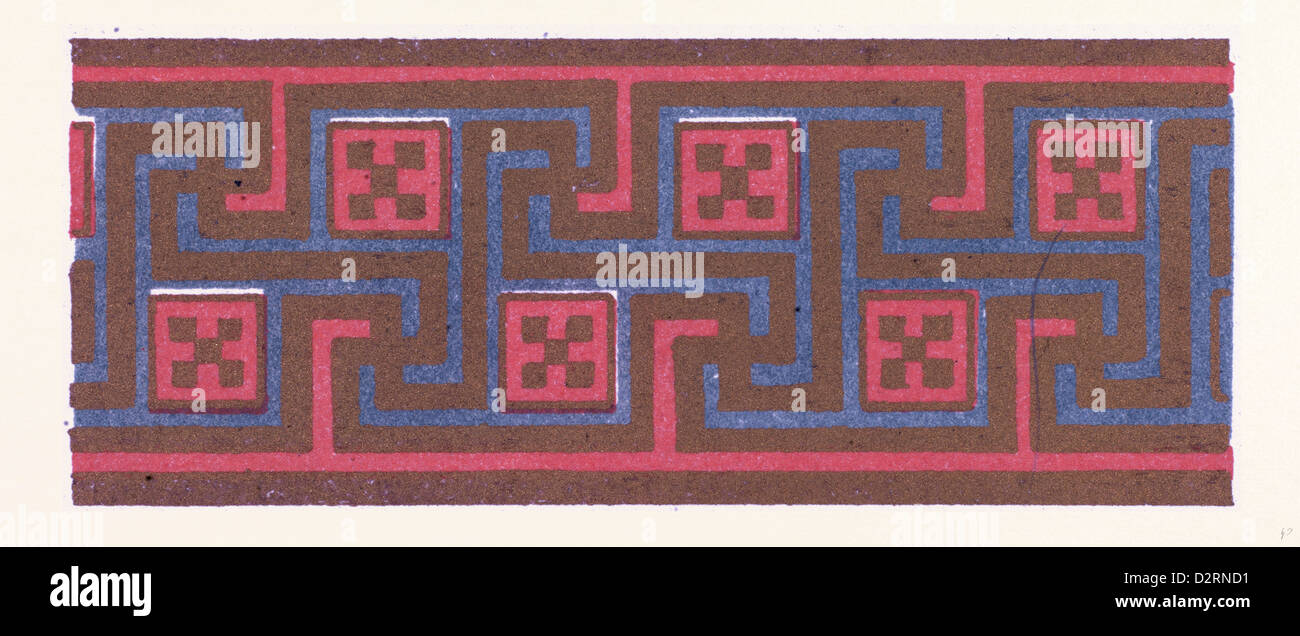 Ornement grec Banque D'Images