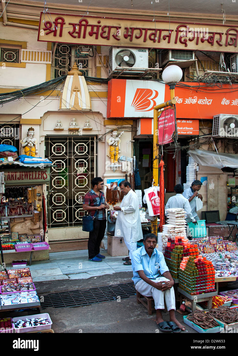 Mumbai ( Bombay ) l'Inde près de Crawford Market Banque D'Images