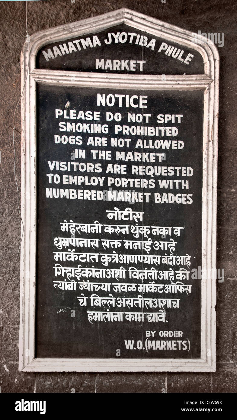 Mumbai ( Bombay ) Inde Marché Crawford Banque D'Images