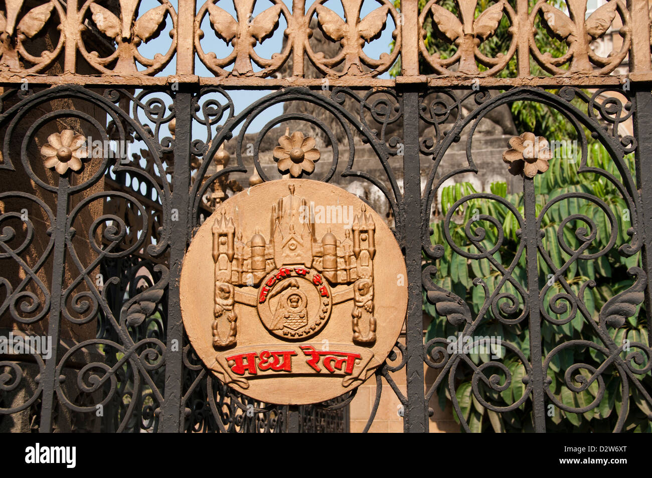 La gare Chhatrapati Shivaji terminus Gare Victoria ( ) Mumbai ( Bombay ) de l'architecture néo-gothique victorienne Inde Banque D'Images