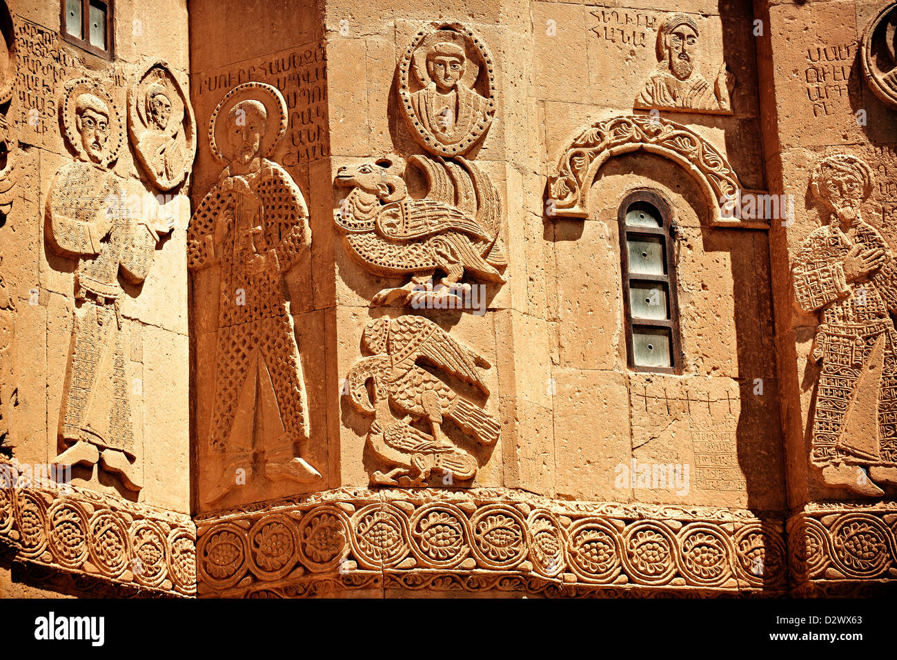 La sculpture des scènes de la Bible sur le 10e siècle cathédrale orthodoxe arménienne de la Sainte Croix, l'île Akdamar, Lac de van Banque D'Images