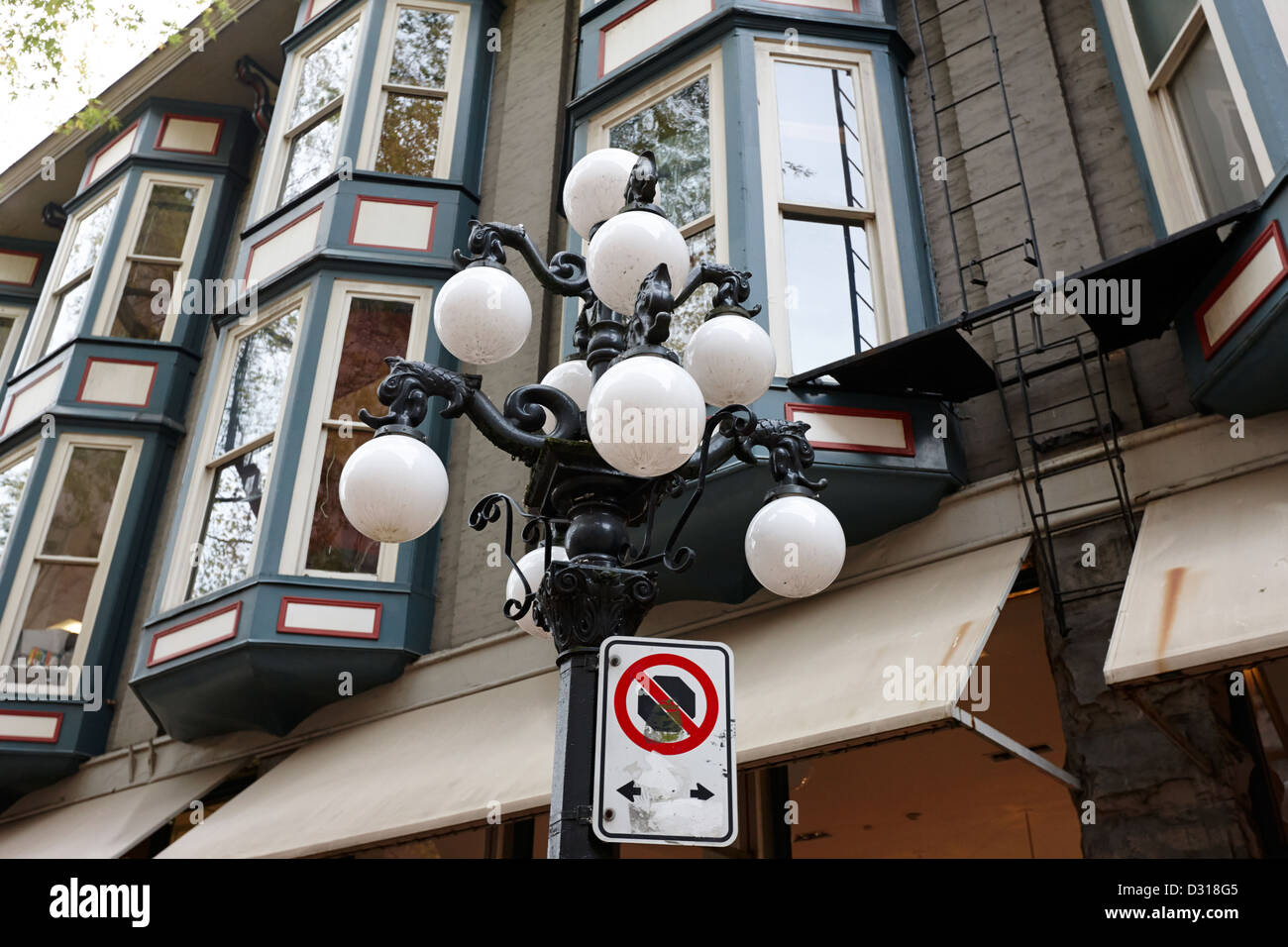Lampadaires ornés dans quartier historique de Gastown, de Vancouver, BC Canada Banque D'Images