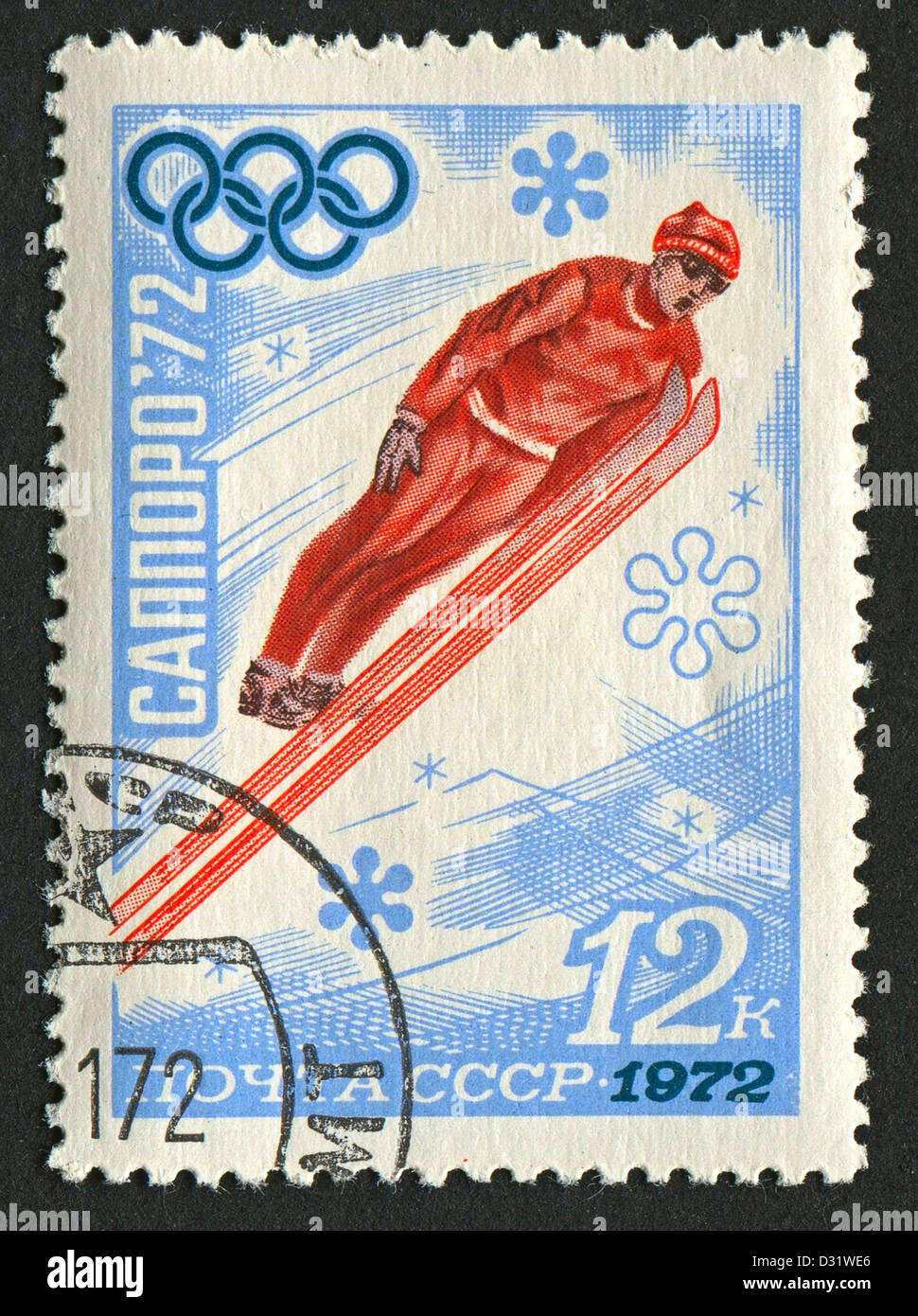 Urss - circa 1972 : timbres-poste imprimés en URSS dédié aux jeux olympiques d'hiver de XI (1972), vers 1972. Banque D'Images