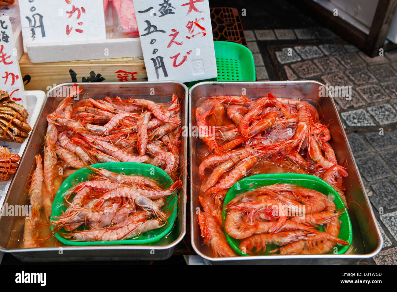 Marché de Tsukiji, Tokyo, Japon Banque D'Images