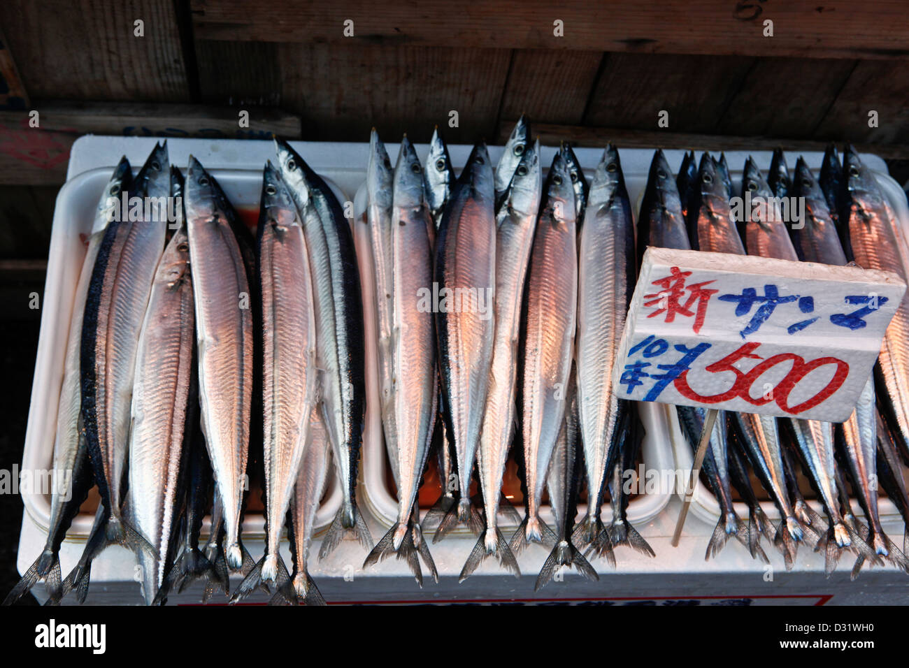 Marché de Tsukiji, Tokyo, Japon Banque D'Images