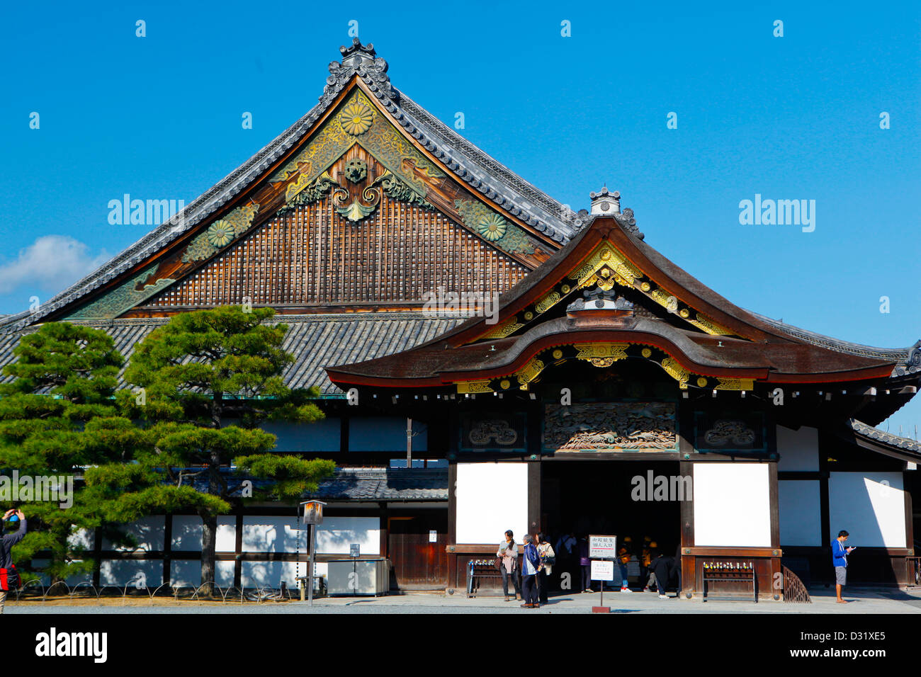Le château de Nijo, Kyoto, Japon Banque D'Images