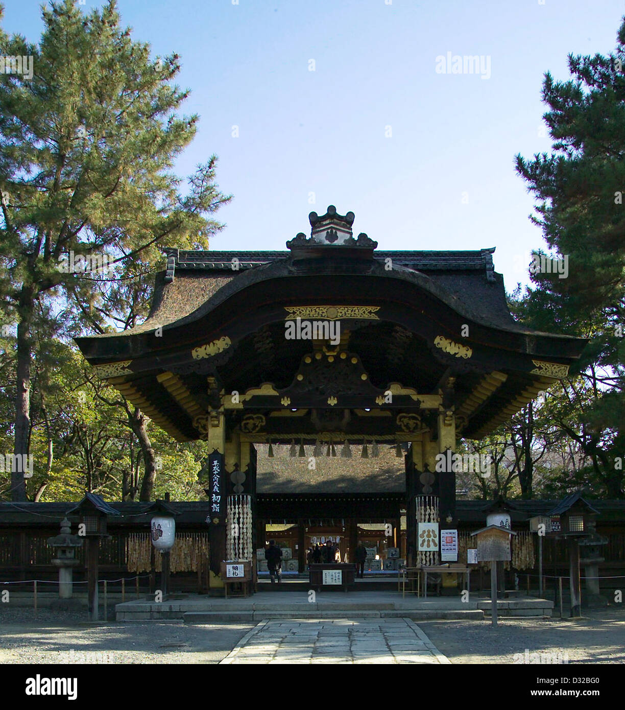 Karamon Gate, chinois, ou au Sanctuaire de Toyokuni, Kyoto, Japon. Trésor National Banque D'Images