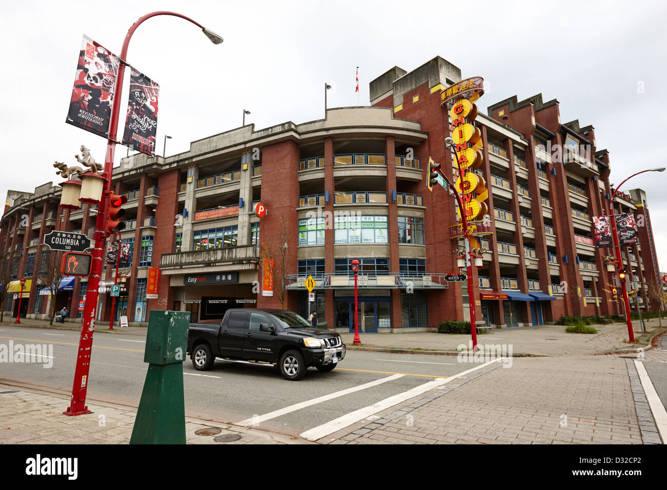 Chinatown plaza parking de plusieurs étages et keefer Colombie-Britannique Vancouver BC Canada Banque D'Images