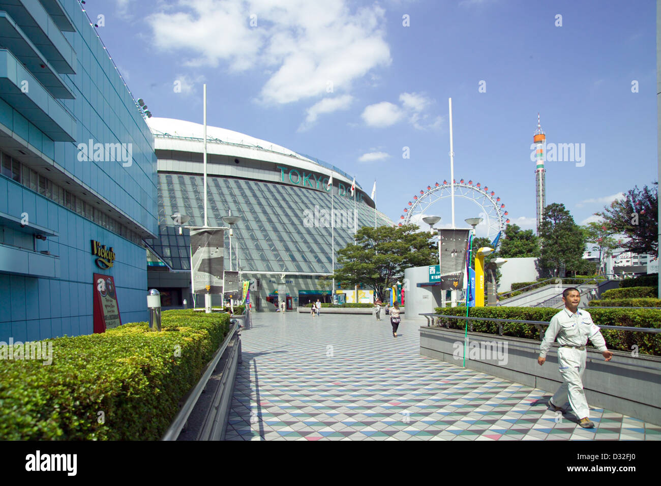 Le Tokyo Dome baseball stadium, à côté de la gare JR Suidobashi sur Chuo-Sobu Line,Tokyo, Japon Banque D'Images
