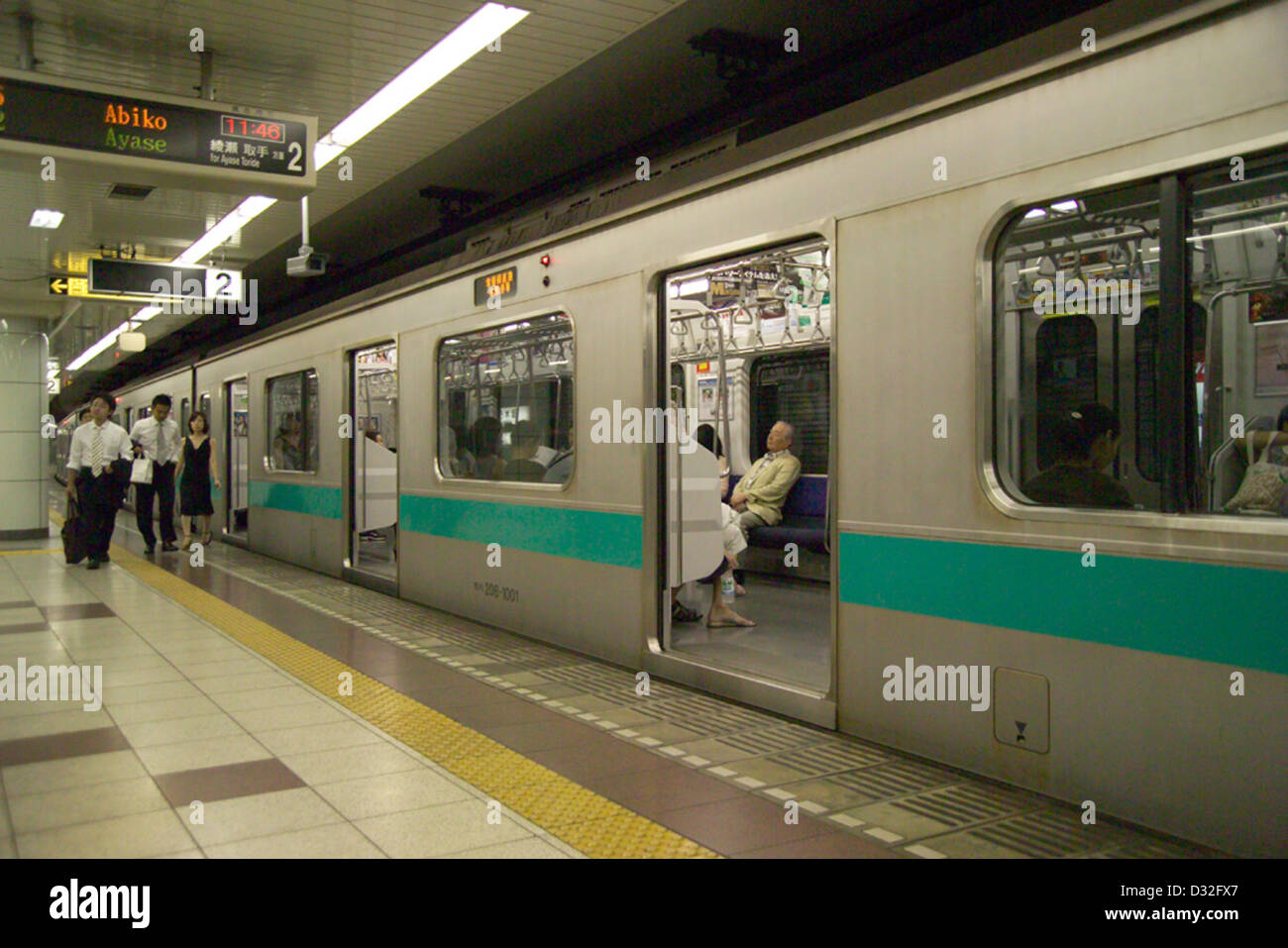 Metro De Tokyo Shin Ligne Chiyoda Station Ochanomizu Tokyo Japon Photo Stock Alamy