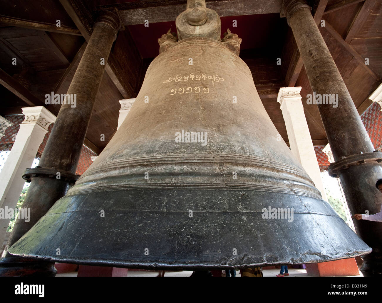 La plus grande cloche de Mingun bell sonnerie dans monde, le Myanmar (Birmanie) Banque D'Images
